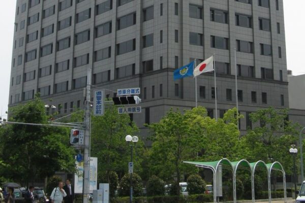 Homem é preso no Japão após esfaquear três pessoas em casa de idosos