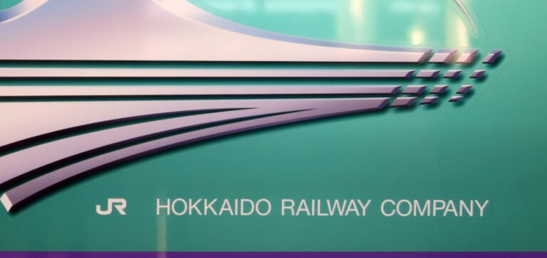 JR_Hokkaido_H5_Series(logo)