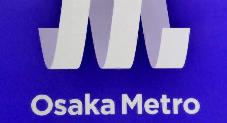 Logo_of_Osaka_Metro