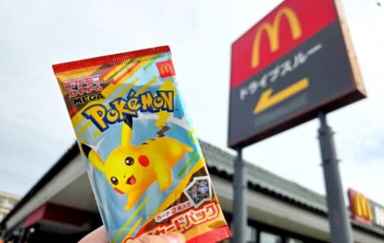 McLanche Feliz Pokémon Japan - 03
