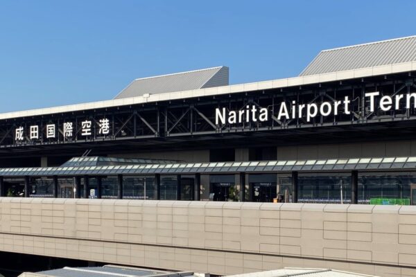 Novo presidente do Aeroporto de Narita quer superar limitações de Haneda e expandir voos internacionais