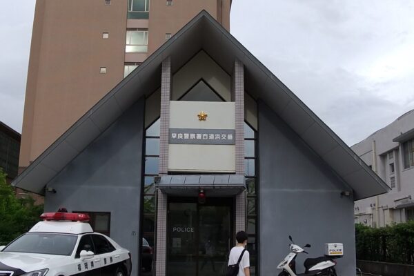 Menina de 3 anos morre após cair do sexto andar de prédio em Fukuoka