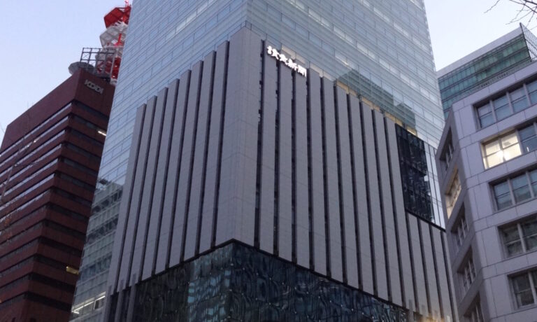 The_Yomiuri_Shimbun_Holdings_new_head_office