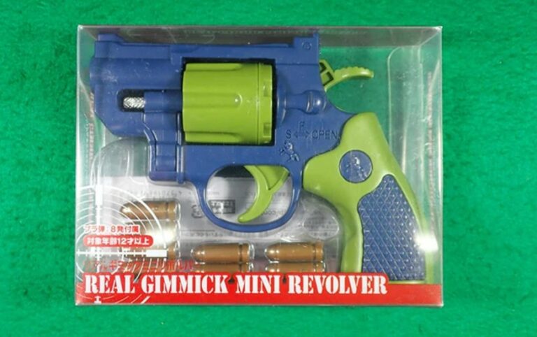 armas de brinquedos letais - 01
