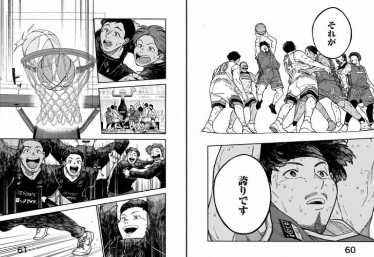 mangá OVER TIME - Brave Thunders