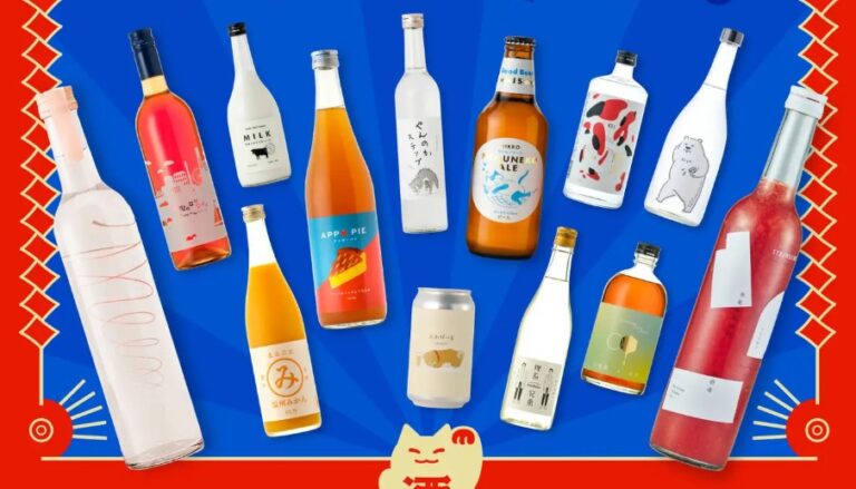 sake gacha - 03