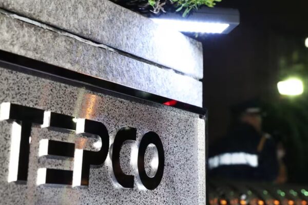 TEPCO registra prejuízo recorde devido a preparativos para descomissionar Fukushima 1