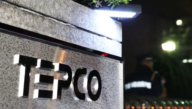 tepco