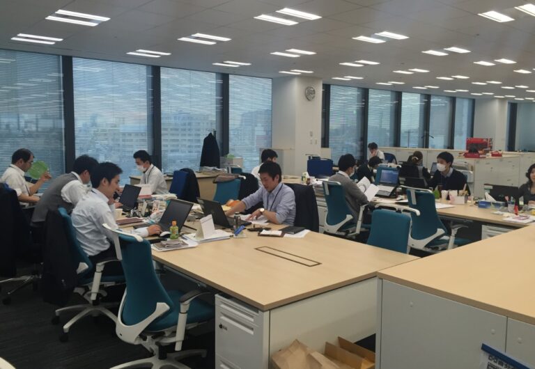 trabalho estrangeiro japão