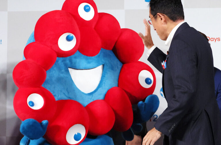 Mascote da Expo 2025 de Osaka terá vendas de produtos estendidas até 2028