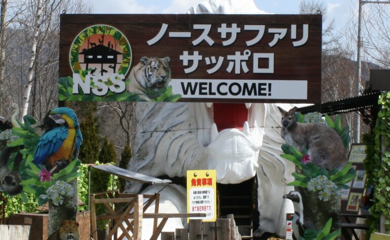 Enter_front