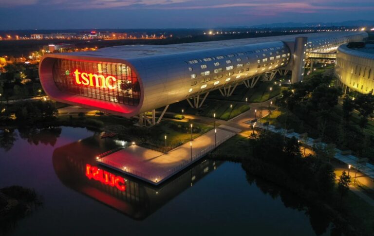 Fabrica de chips Taiwan TSMC 01
