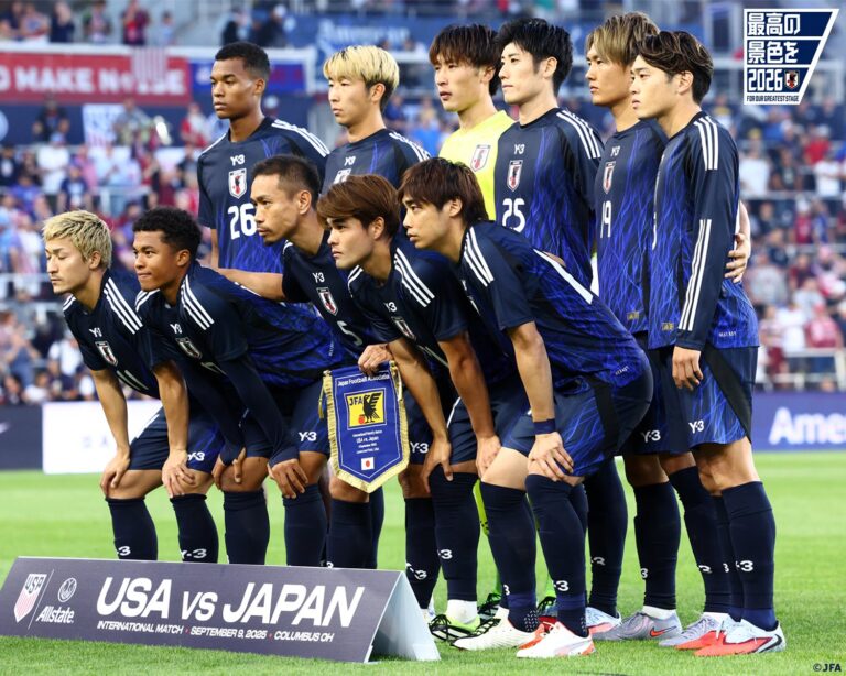 Samurai Blues - seleção japão