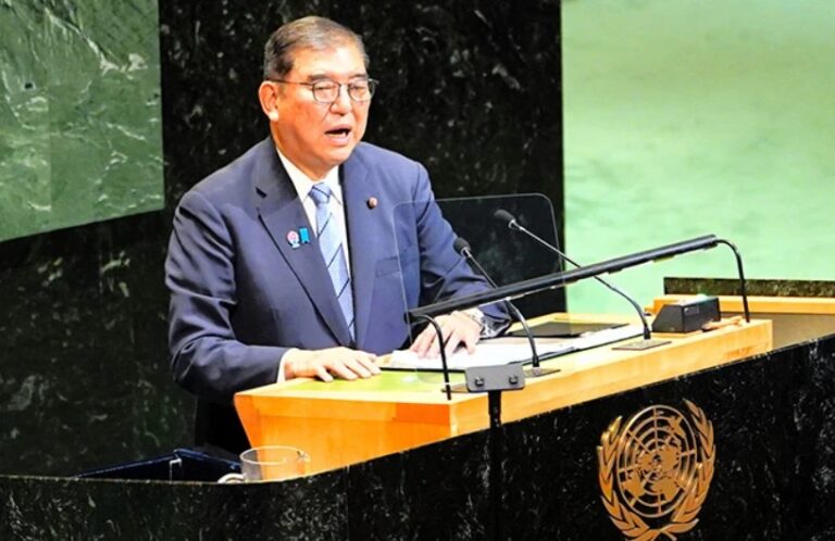 Shigeru Ishiba - Assembleia Geral da ONU