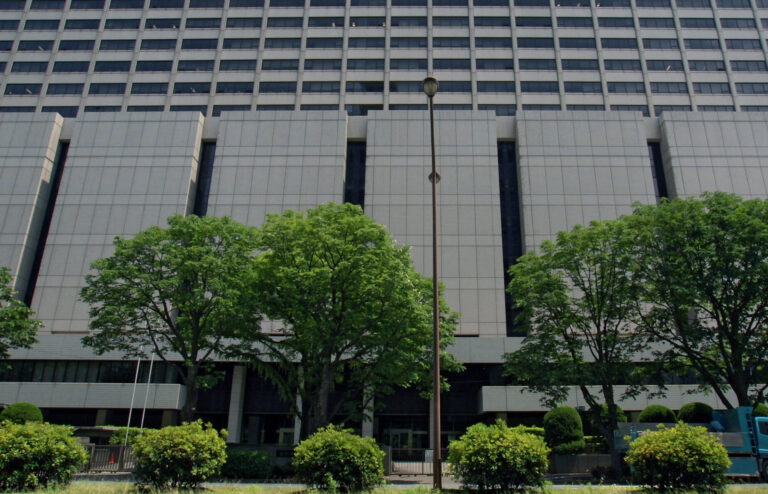 Ex-alunas canadenses processam universidade japonesa por abuso sexual e negligência