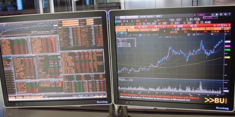 Bolsa de Tóquio sobe com expectativa de mudanças após renúncia do premiê Ishiba