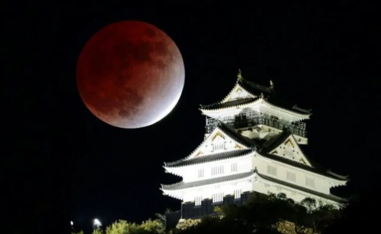 elipse japao