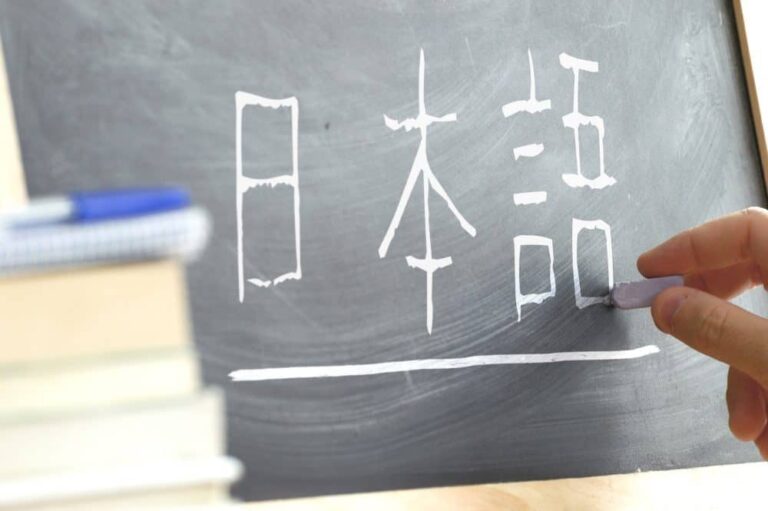 japan escola