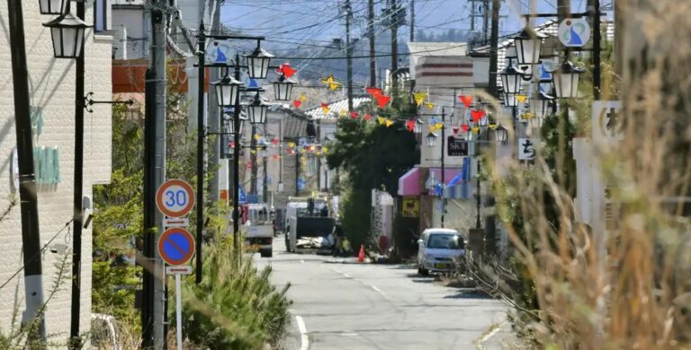 okuma - fukushima - pós 2011