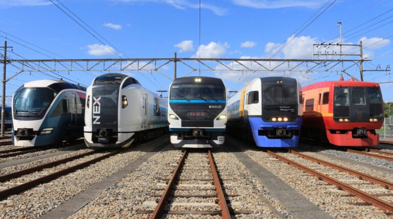 trem expresso japao