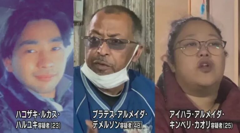 Assassinato roseki almeida suzuka