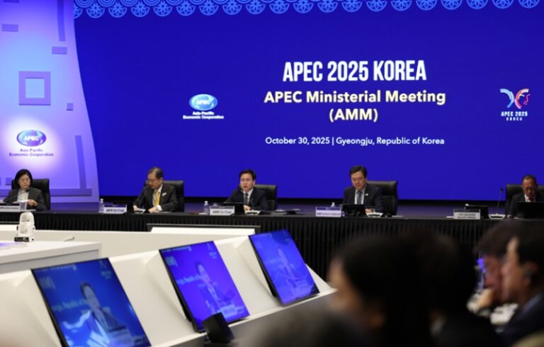 Cupula APEC 2025 - 01