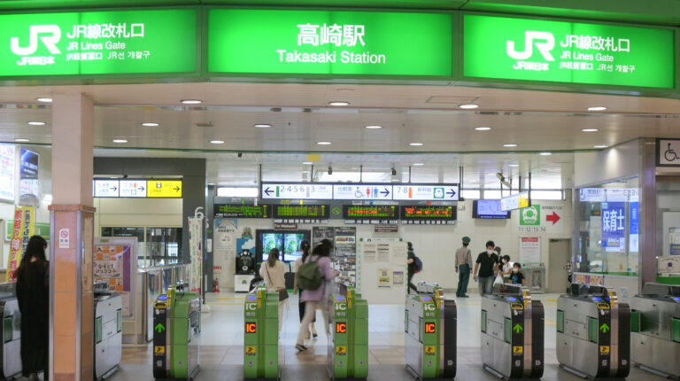 JRE-Takasaki-STA_JR-Lines-Gate