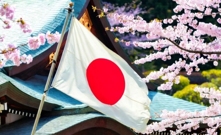 Bandeira do Japão