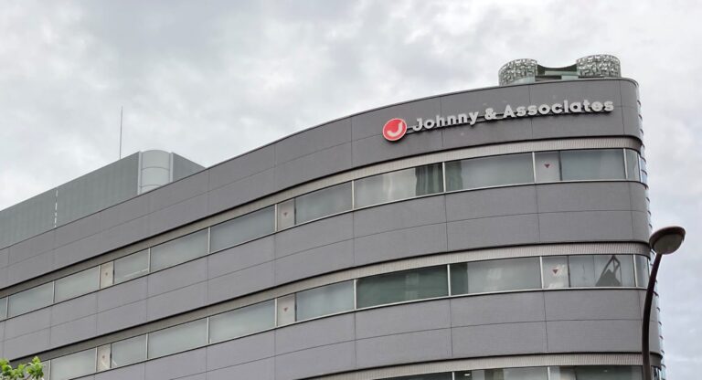 Johnny_&_Associates_202304