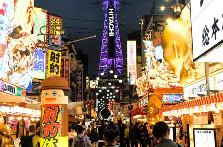 Osaka Tekku Minpaku