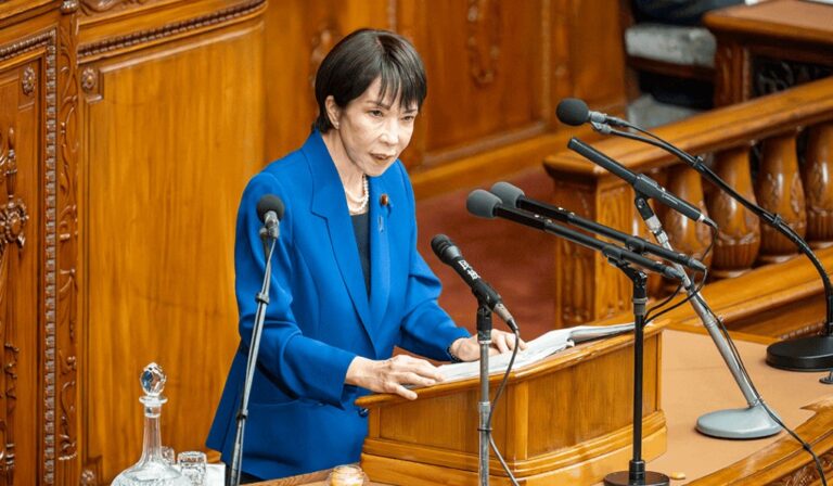 Sanae Takaichi - Primeira-ministra do Japão - discurso na dieta