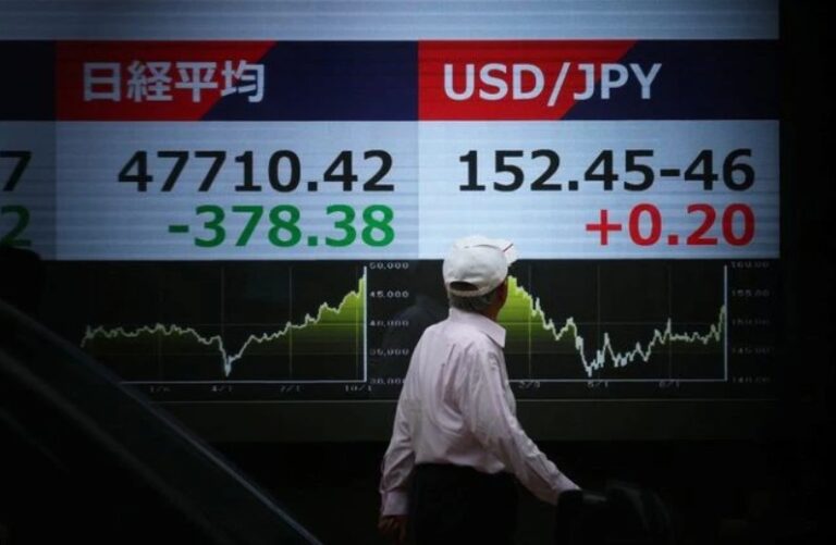 mercados asiáticos Japão