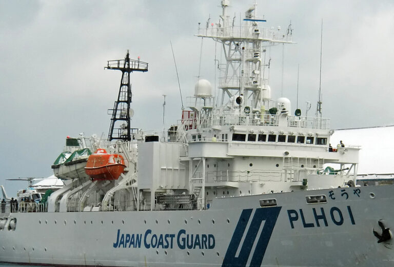 JapanCoastGuard-PLH01_SOUYA