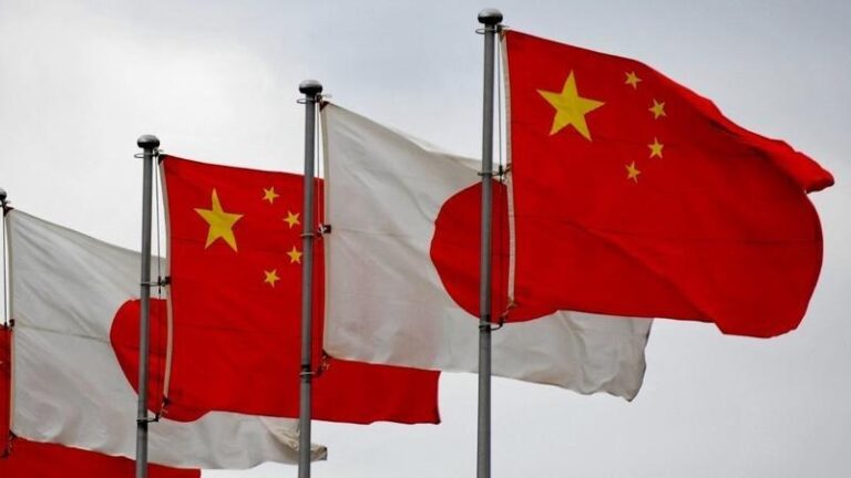 Japão x China