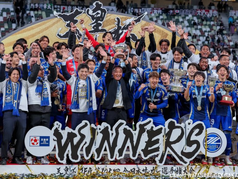 Machida Zelvia Campeoao Copa do Imperador 2025 - 01