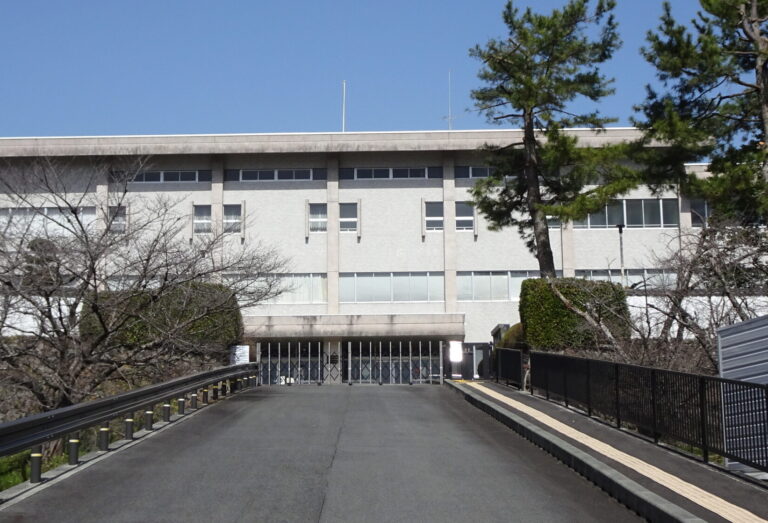 Nara_District_Court_Gojo_Branch_1