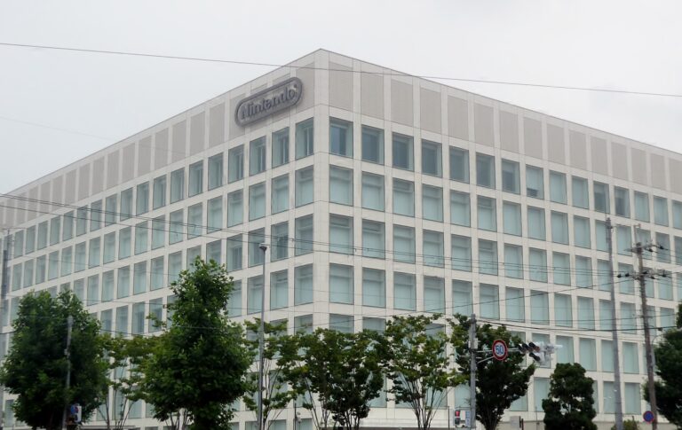 Nintendo_Co.,_Ltd._Headquarter_Development_Center