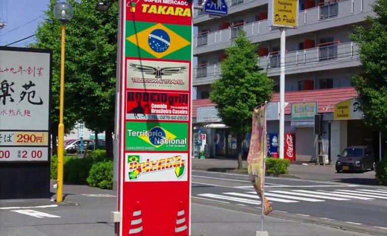 Oizumi - Gunma - Cidade Brasileira no Japão - Brasileiros no Japão
