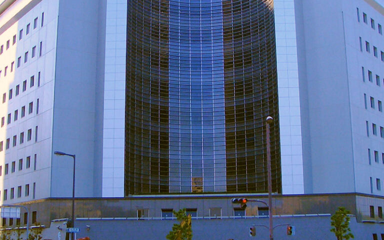 Osaka_Prefectural_Police_Headquarters