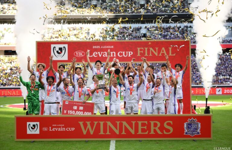 Sanfrecce Hiroshima Campeão Copa da Liga Japonesa