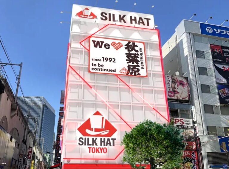 Silk Hat Akihabara 1