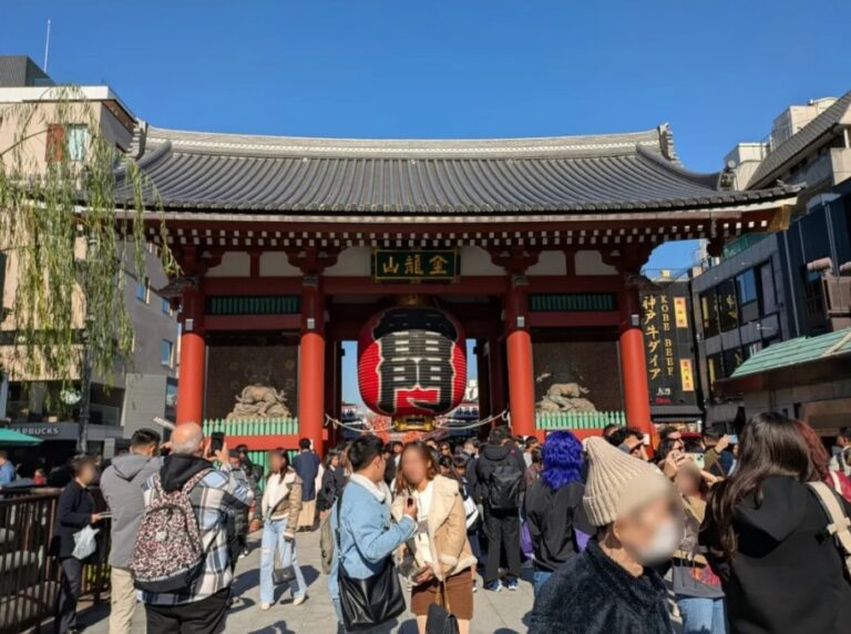 Tensões Japão China - Asakusa 2
