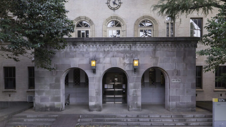 West_Building_1_-_Ookayama_Campus,_the_Institute_of_Science_Tokyo