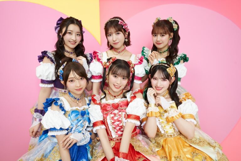 Cho Saikyo – Cho Tokimeki Sendenbu