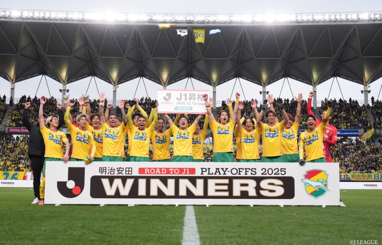 JEF UNITED CHIBA ACESSO J1