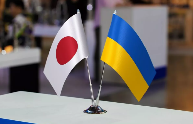 Japão x Ucrania