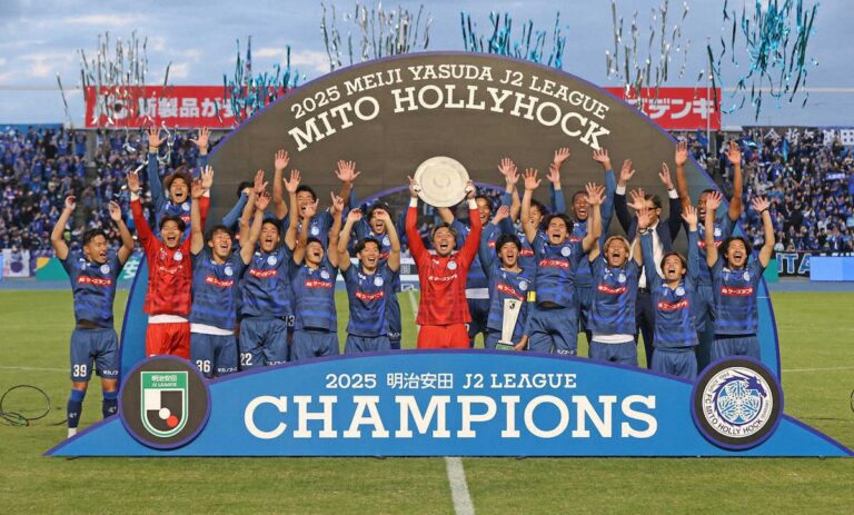 Mito Hollyhock - Campeão J2