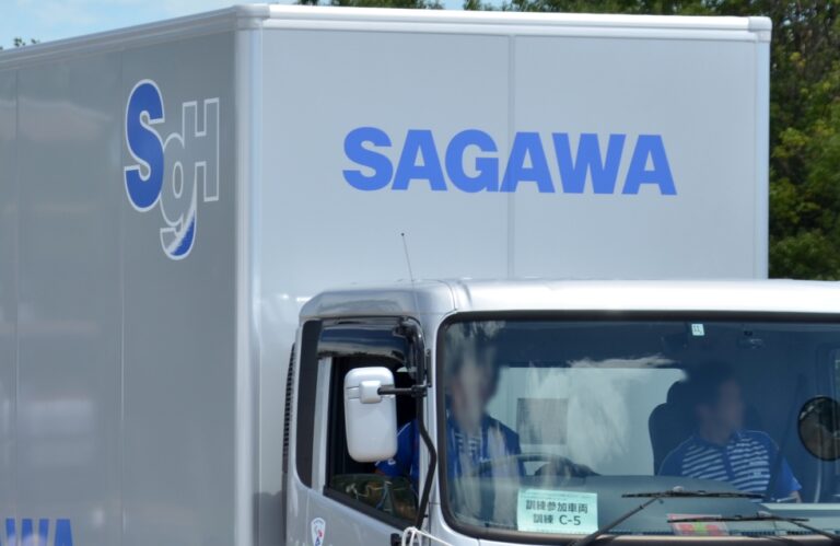 Sagawa_Express_UD_Condor_MK