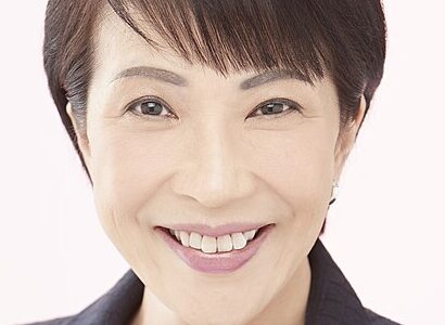 Parlamento japonês inicia debate sobre orçamento extra de ¥18,3 trilhões proposto por Takaichi