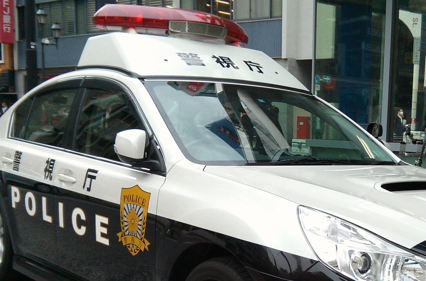 Adolescente de 17 anos é detido por suspeita de ataque cibernético contra rede de cafés no Japão